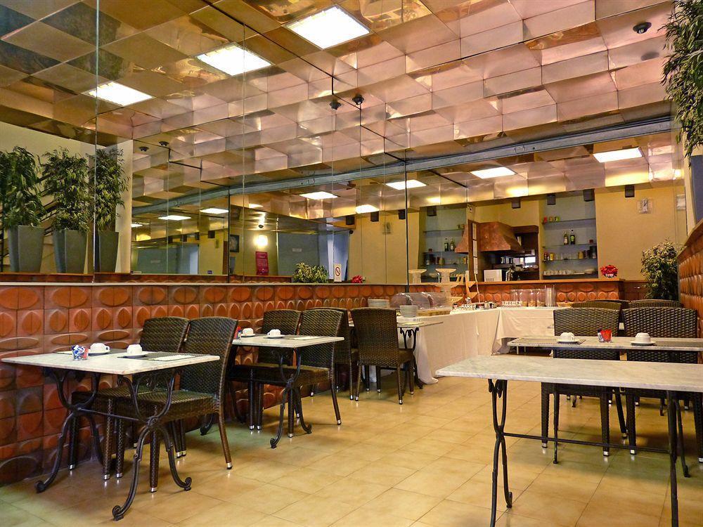 圣查尔斯终点酒店 马赛 外观 照片